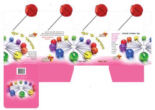 עיצוב אריזה - עלית סוכריות על מקל 