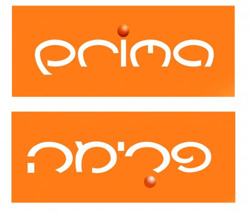 לוגו פרימה 