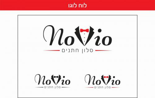 גרפיקה - עיצוב סלון חתנים 