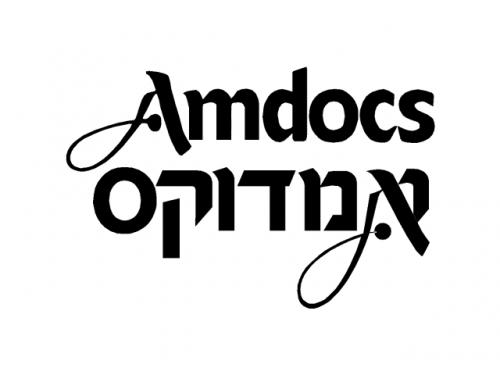 לוגו אמדוקס 